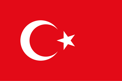 ทัวร์ตุรกี